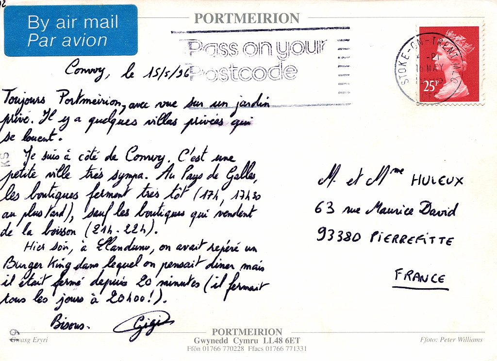 1996 - Grande-Bretagne 12-b (15 mai 1996).jpg